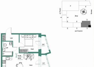 Продажа 2-комнатной квартиры, 45.5 м2, Тюменская область, Ярославская улица, 9к1