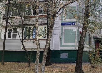 Продажа квартиры студии, 16.5 м2, Москва, улица Академика Виноградова, 8, район Тёплый Стан