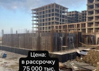 Продажа квартиры студии, 33 м2, Махачкала, Жемчужная улица, 10