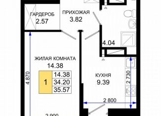 1-ком. квартира на продажу, 35.6 м2, Ростов-на-Дону