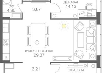 Продам 2-ком. квартиру, 84 м2, Москва, станция Шелепиха, Шелепихинский тупик