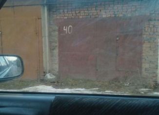 Продажа гаража, 22 м2, Горно-Алтайск, Заречная улица