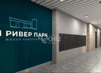 Продается 1-комнатная квартира, 42.9 м2, Нижний Новгород, метро Двигатель Революции