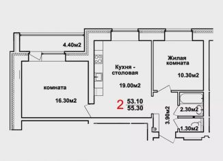 Продаю двухкомнатную квартиру, 55.3 м2, Нижний Новгород, метро Буревестник