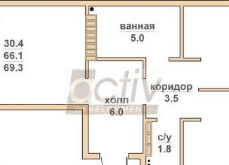 Продам трехкомнатную квартиру, 69.3 м2, Верхняя Пышма, Успенский проспект, 113Д/2