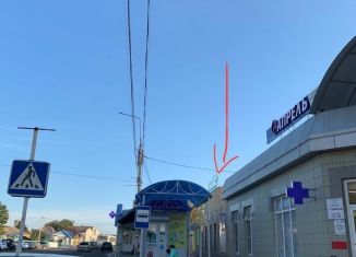 Продаю помещение свободного назначения, 48.5 м2, Гулькевичи, Комсомольская улица, 171