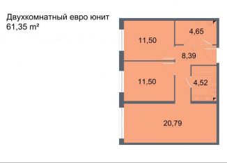 Продажа 2-ком. квартиры, 61.4 м2, Санкт-Петербург, проспект Большевиков, уч3, метро Улица Дыбенко