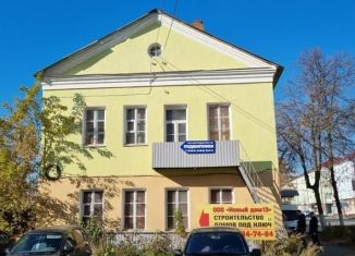 Продажа офиса, 137.4 м2, Саранск, улица Васенко, 38