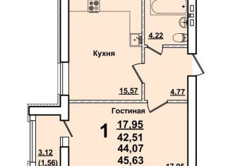 Продам однокомнатную квартиру, 45.6 м2, Саратов, улица Танкистов, 80А, ЖК Танкисты