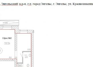 Продается помещение свободного назначения, 55.3 м2, Энгельс, Краснознамённая улица, 48/1