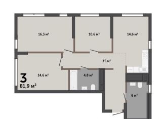 Продам трехкомнатную квартиру, 82 м2, Екатеринбург, улица Черепанова, 40Б, улица Черепанова
