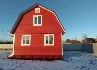 Продажа дома, 71.2 м2, деревня Заболотье, Ленинская улица, 19В