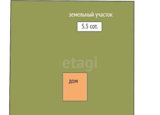 Продаю дачу, 20 м2, садоводческое товарищество Аммофос-1, 8-я линия