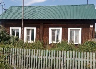 Дом на продажу, 52 м2, село Новоегорьевское, Советская улица