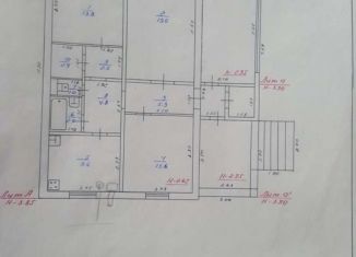 Продам дом, 74.7 м2, поселок Солнечный, Рябиновый тупик