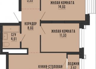 Продается двухкомнатная квартира, 60.8 м2, Екатеринбург, Нагорная улица, 12, ЖК Высота