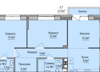 Продам 3-комнатную квартиру, 63.5 м2, Ижевск, ЖК Покровский