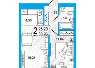 1-ком. квартира на продажу, 39 м2, Уфа, Владивостокская улица, 1/2, ЖК Эдисон