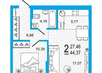 Продается однокомнатная квартира, 44.4 м2, Уфа, Владивостокская улица, 1/2, ЖК Эдисон