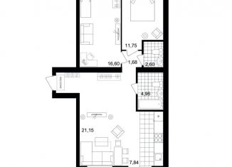 Продам 3-комнатную квартиру, 75.5 м2, Берёзовский, ЖК Уют-Сити
