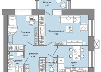 Двухкомнатная квартира на продажу, 55 м2, Ульяновск, жилой комплекс Дивный Сад, 1, ЖК Дивный Сад