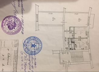 Трехкомнатная квартира на продажу, 59 м2, Кашин, Советская улица, 13