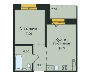 Продам 1-комнатную квартиру, 36.8 м2, Иркутск, ЖК Семья, улица Пискунова, 138