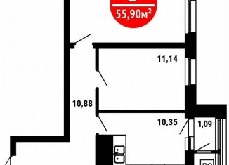 Продажа 2-комнатной квартиры, 55.9 м2, Уфа, ЖК 8 Марта, Природная улица, 28/1