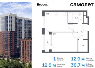 1-комнатная квартира на продажу, 38.7 м2, Москва, 3-я Хорошёвская улица, метро Октябрьское поле