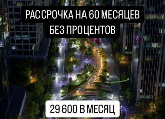 Квартира на продажу студия, 28.6 м2, Грозный, проспект В.В. Путина