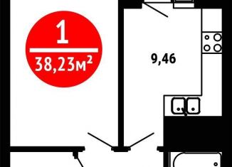 Продажа 1-ком. квартиры, 38.2 м2, Уфа, Ленинский район, Природная улица, 28/1