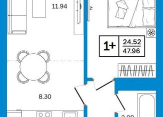 Продам 2-комнатную квартиру, 48 м2, Уфа, улица Софьи Перовской, 22, Кировский район