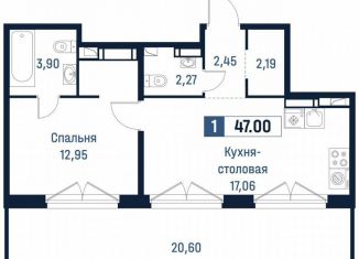 Продается однокомнатная квартира, 40.8 м2, Мурино