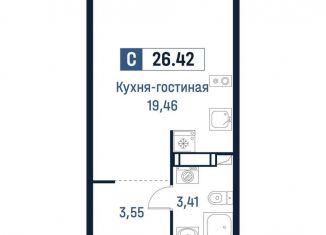 Продам квартиру студию, 26.4 м2, Мурино