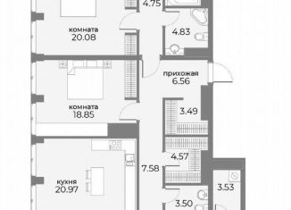 Продам четырехкомнатную квартиру, 161.2 м2, Москва, метро Баррикадная