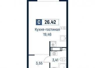 Продам квартиру студию, 26.4 м2, Мурино