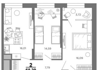 Продается двухкомнатная квартира, 66.4 м2, Рязань, Октябрьский район