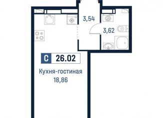 Продам квартиру студию, 26 м2, Мурино