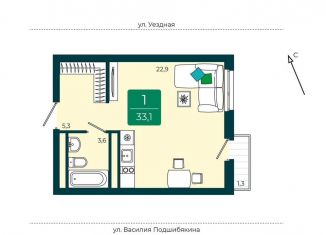 Продам квартиру студию, 33.1 м2, Тюмень, Калининский округ