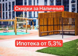 Продажа 3-ком. квартиры, 89.2 м2, Воронеж, Центральный район, улица Загоровского, 9/2