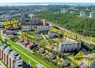 Продам трехкомнатную квартиру, 66 м2, Владивосток, улица Адмирала Горшкова, 36