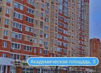 Сдается в аренду помещение свободного назначения, 18 м2, Троицк, Академическая площадь, 3