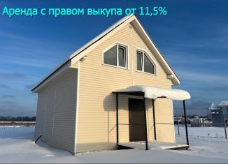 Продаю дом, 81.1 м2, деревня Аксеново, деревня Аксёново, 61А