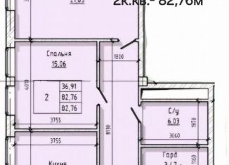 Продается 2-ком. квартира, 82.8 м2, Нальчик, проспект Ленина, 46Б