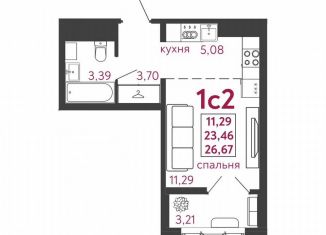 Продажа квартиры студии, 26.7 м2, Пензенская область