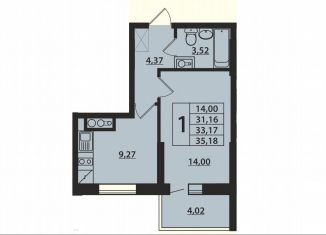 Продаю 1-комнатную квартиру, 33.2 м2, Ульяновск