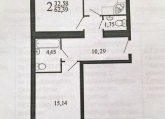 Продаю 2-ком. квартиру, 64.2 м2, Пенза, Ладожская улица, 155