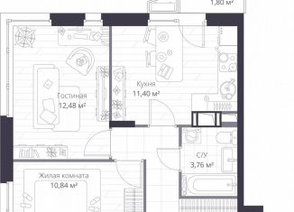 Продаю 2-ком. квартиру, 47.4 м2, Ленинградская область