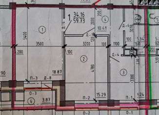 Продажа 2-комнатной квартиры, 60.4 м2, Хакасия, улица Кирова, 187