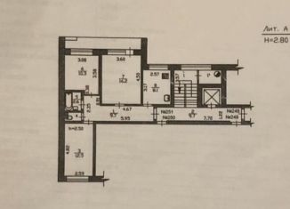 Трехкомнатная квартира на продажу, 70 м2, Краснодар, улица имени 40-летия Победы, 146/10, микрорайон район 40 лет Победы